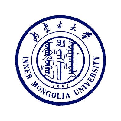 內蒙古大學研究生招生