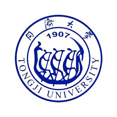 同濟大學研究生招生