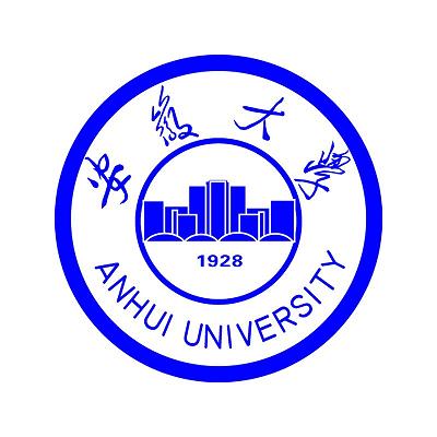 安徽大學研究生招生