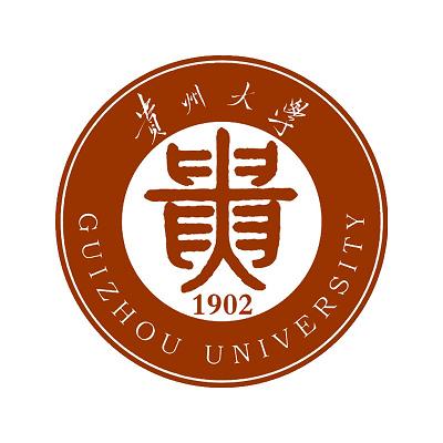 貴州大學研究生招生