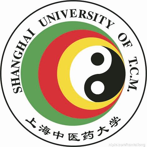 上海中醫藥大學研究生招生